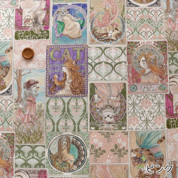 Photo3: 【1米 價格】🟤日本製｜💢 非 現貨｜🇯🇵 日本製｜100% 棉 ~ 噴墨列印｜ＨＯＹＯＫＡ 藝術貓 動物 貓｜2025年 10月 (3)