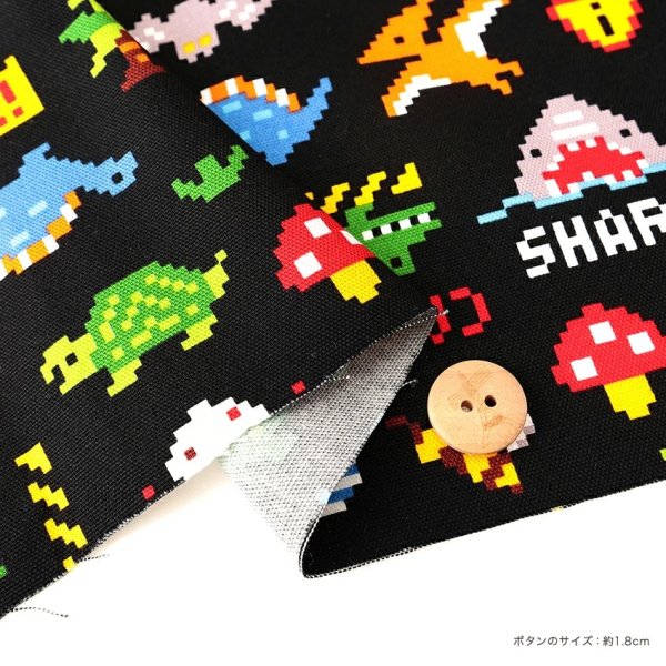 Photo3: 【1米 價格】🟤日本製｜💢 非 現貨｜🇯🇵 日本製｜100% 棉 ~ 牛津布｜大白鯊 恐龍 像素 ｜2025年 10月 (3)