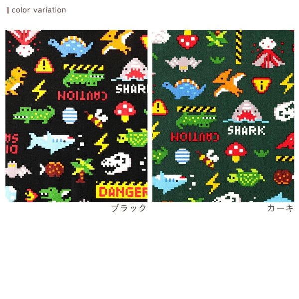 Photo6: 【1米 價格】🟤日本製｜💢 非 現貨｜🇯🇵 日本製｜100% 棉 ~ 牛津布｜大白鯊 恐龍 像素 ｜2025年 10月 (6)