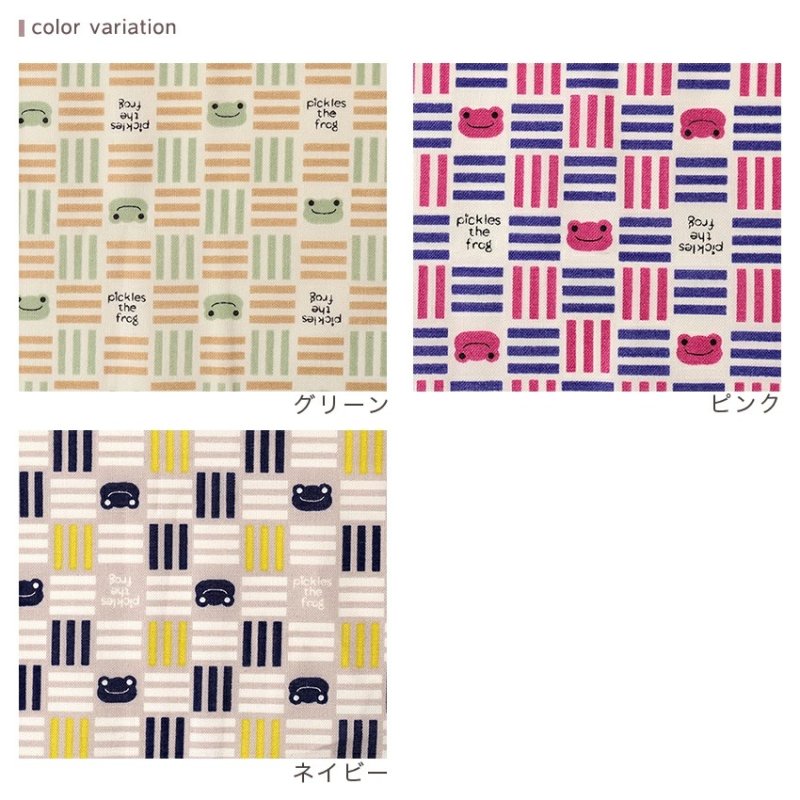 Photo2: 【1米 價格】🔴日本製｜💢 非 現貨｜🇯🇵 日本製｜100% 棉 ~ 薄棉｜Pickles the Frog 動物 小青蛙｜2025年 11月 (2)