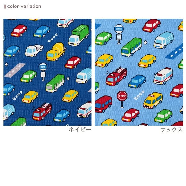 Photo2: 【1米 價格】🔴日本製｜💢 非 現貨｜🇯🇵 日本製｜100% 棉 ~ 牛津布｜可愛 汽車 ｜2025年 11月 (2)