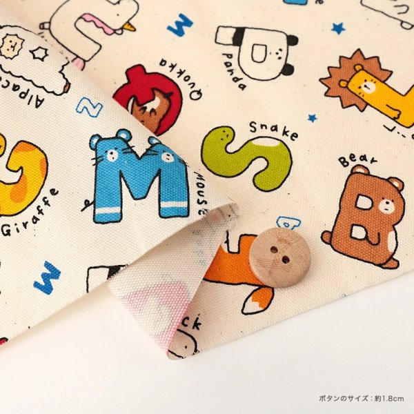Photo3: 【1米 價格】🔴日本製｜💢 非 現貨｜🇯🇵 日本製｜100% 棉 ~ 牛津布｜動物字母｜2025年 11月 (3)
