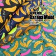 Photo1: 【1米 價格】🟤日本製｜💢 非 現貨｜🇯🇵 日本製｜100% 棉 ~ 牛津布｜Banana Mood 螢光香蕉｜2025年 11月 (1)