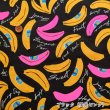 Photo5: 【1米 價格】🟤日本製｜💢 非 現貨｜🇯🇵 日本製｜100% 棉 ~ 牛津布｜Banana Mood 螢光香蕉｜2025年 11月 (5)