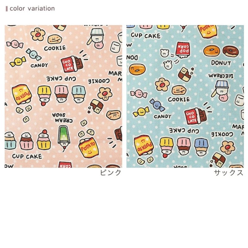 Photo2: 【1米 價格】🔴日本製｜💢 非 現貨｜🇯🇵 日本製｜100% 棉 ~ 牛津布｜糖果 ｜2025年 11月 (2)