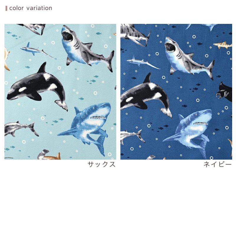 Photo2: 【1米 價格】🔴日本製｜💢 非 現貨｜🇯🇵 日本製｜100% 棉 ~ 牛津布｜海洋生物 鯨魚 ｜2025年 11月 (2)