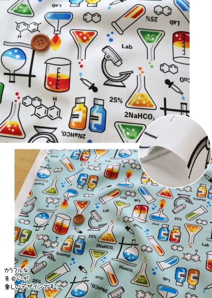 Photo6: 【1米 價格】🟤日本製｜💢 非 現貨｜🇯🇵 日本製｜100% 棉 ~ 牛津布｜Science 科學｜2025年 11月 (6)