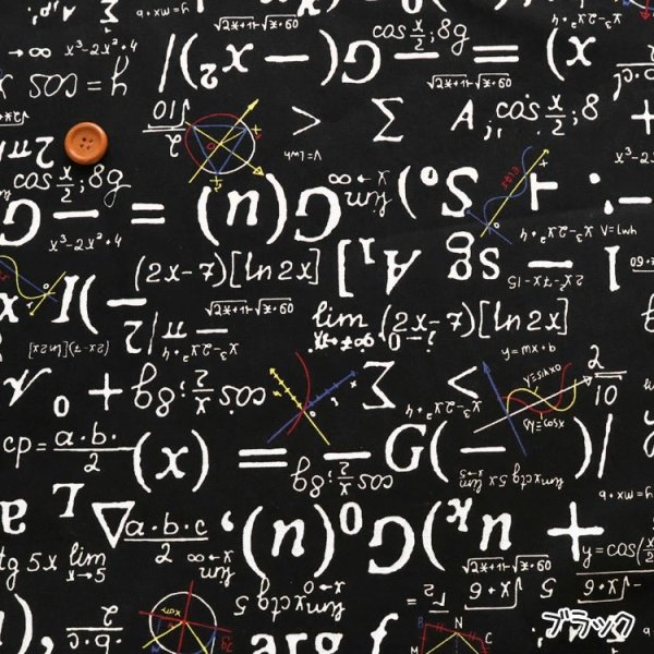 Photo7: 【1米 價格】🟤日本製｜💢 非 現貨｜🇯🇵 日本製｜100% 棉 ~ 牛津布｜數理｜2025年 11月 (7)