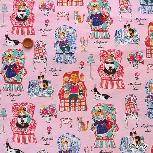 Photo3: 【1米 價格】🟤日本製｜💢 非 現貨｜🇯🇵 日本製｜100% 棉 ~ 薄棉｜有輪商店 ≪YUWA≫ sobakasu kids. My Favorite Chair 貓 動物｜2025年 11月 (3)