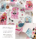 Photo8: 【1米 價格】🟤日本製｜💢 非 現貨｜🇯🇵 日本製｜100% 棉 ~ 薄棉｜有輪商店 ≪YUWA≫ sobakasu kids. My Favorite Chair 貓 動物｜2025年 11月 (8)