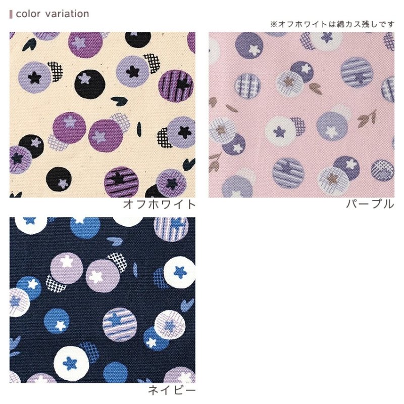 Photo2: 【1米 價格】🟡日本製｜💢 非 現貨｜🇯🇵 日本製｜100% 棉 ~ 牛津布｜Nina 北歐風 水果柄 ｜2025年 11月 (2)