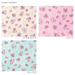 Photo2: 【1米 價格】🟡日本製｜💢 非 現貨｜🇯🇵 日本製｜100% 棉 ~ 牛津布｜Unicorn🍓strawberry｜2025年 11月 (2)