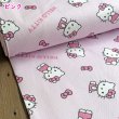 Photo8: 【1米 價格】🟣日本製｜💢 非 現貨｜🇯🇵 日本製｜100% 棉 ~ 牛津布｜Sanrio Hello Kitty｜2025年 11月 (8)