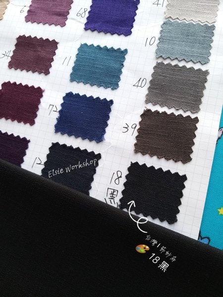 Photo2: 🔥 瘋狂亂減｜‼️不適用於 滿 $350 包郵 及 滿 $600 減 $30｜🇹🇼 台灣布｜節紗布🎨 18-黑 0.5碼 現貨 (2)