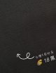 18-黑｜現貨