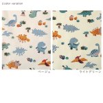 Photo2: 【1米 價格】🔴日本製｜💢 非 現貨｜🇯🇵 日本製｜100% 棉 ~ 薄棉｜Nuance Kids 可愛恐龍 Dinosaur｜2025年 12月 (2)