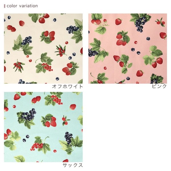 Photo2: 【1米 價格】🔴日本製｜💢 非 現貨｜🇯🇵 日本製｜100% 棉 ~ 牛津布｜漿果圖案｜2025年 12月 (2)