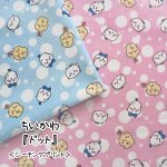 Photo1: 【1米 價格】🟣日本製｜💢 非 現貨｜🇯🇵 日本製｜100% 棉 ~ 薄棉｜Chiikawa 圓點｜2025年 12月 (1)