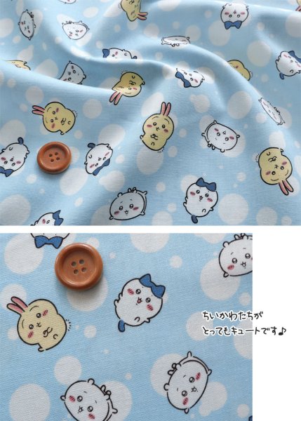 Photo2: 【1米 價格】🟣日本製｜💢 非 現貨｜🇯🇵 日本製｜100% 棉 ~ 薄棉｜Chiikawa 圓點｜2025年 12月 (2)