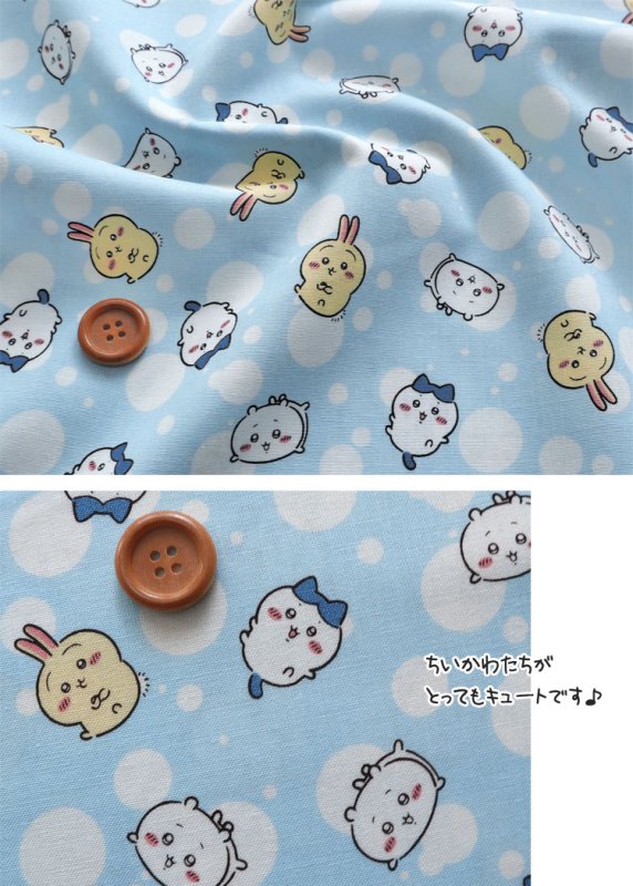 Photo2: 【1米 價格】🟣日本製｜💢 非 現貨｜🇯🇵 日本製｜100% 棉 ~ 薄棉｜Chiikawa 圓點｜2025年 12月 (2)