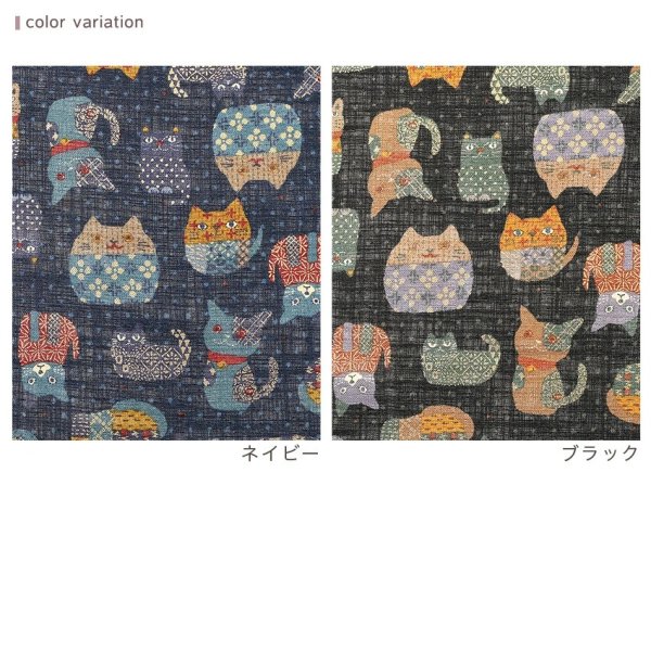 Photo2: 【1米 價格】🔴日本製｜💢 非 現貨｜🇯🇵 日本製｜100% 棉 ~ 薄｜復古金色貓咪 不規則紗線｜2025年 12月 (2)