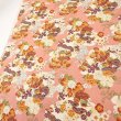 Photo3: 【1米 價格】🔴日本製｜💢 非 現貨｜🇯🇵 日本製｜100% 棉 ~ 薄｜金粉 日式花卉 和風｜2025年 12月 (3)