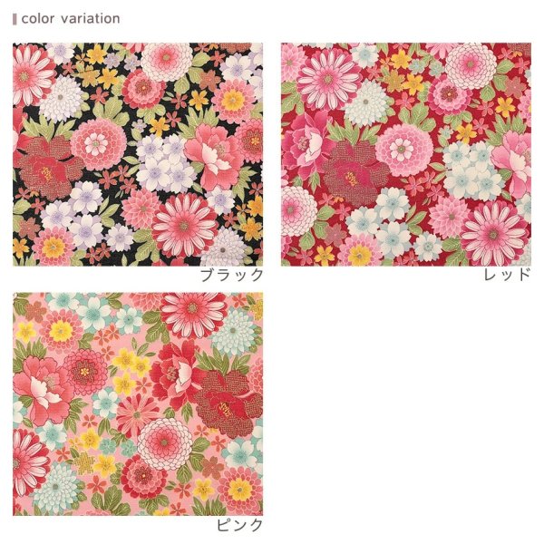 Photo2: 【1米 價格】🔴日本製｜💢 非 現貨｜🇯🇵 日本製｜100% 棉 ~ 薄｜牡丹 日式花卉 和風｜2025年 12月 (2)