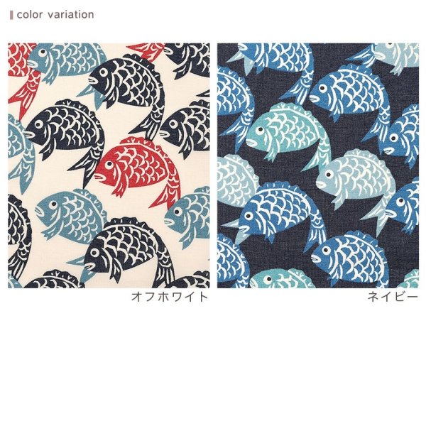 Photo2: 【1米 價格】🔴日本製｜💢 非 現貨｜🇯🇵 日本製｜100% 棉 ~ 薄｜鯛魚燒 和風 寓意吉祥 懷舊 ｜2025年 12月 (2)