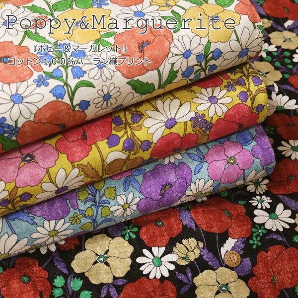 Photo1: 【1米 價格】🟫日本製｜💢 非 現貨｜🇯🇵 日本製｜100% 棉 ~ 薄｜Poppy&Marguerite 花柄｜2025年 12月 (1)