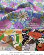 Photo6: 【1米 價格】🟫日本製｜💢 非 現貨｜🇯🇵 日本製｜100% 棉 ~ 薄｜Poppy&Marguerite 花柄｜2025年 12月 (6)