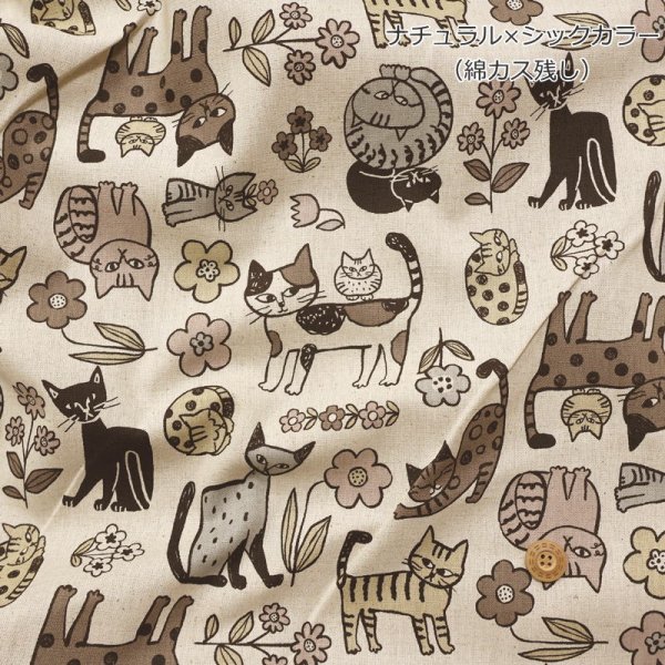 Photo7: 【1米 價格】🟫日本製｜💢 非 現貨｜🇯🇵 日本製｜85% 棉 15% 麻｜動物 花與貓｜2025年 12月 (7)