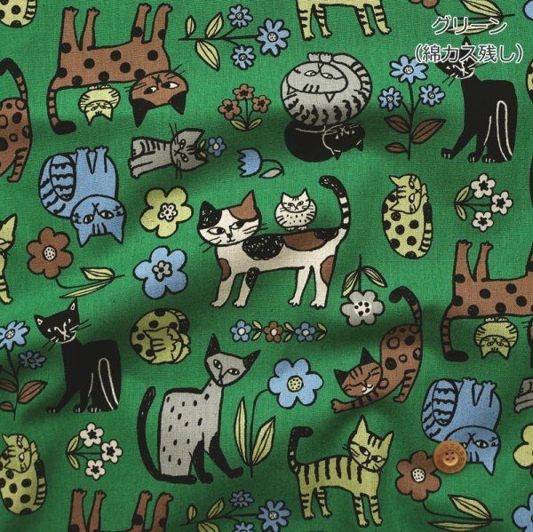 Photo5: 【1米 價格】🟫日本製｜💢 非 現貨｜🇯🇵 日本製｜85% 棉 15% 麻｜動物 花與貓｜2025年 12月 (5)