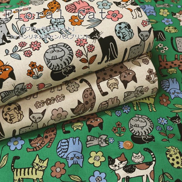 Photo1: 【1米 價格】🟫日本製｜💢 非 現貨｜🇯🇵 日本製｜85% 棉 15% 麻｜動物 花與貓｜2025年 12月 (1)
