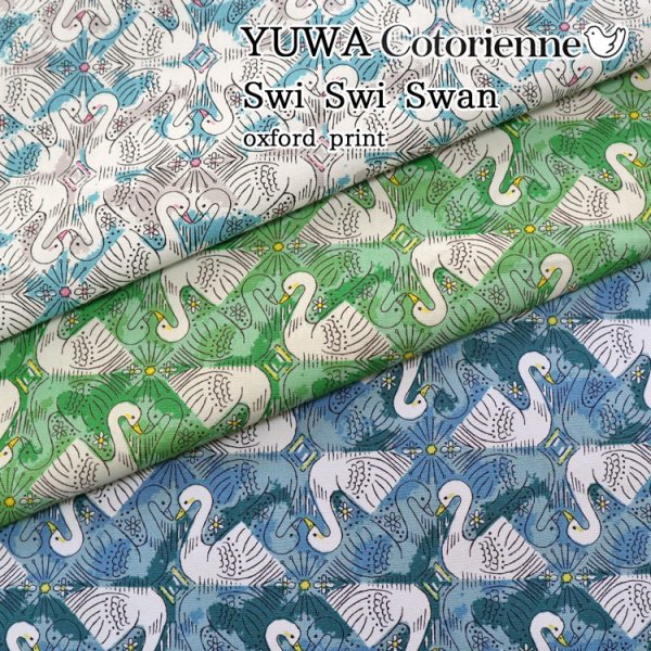 Photo1: 【1米 價格】🟤日本製｜💢 非 現貨｜🇯🇵 日本製｜100% 棉 ~ 牛津布｜YUWA 有輪商店 天鵝湖 Swi Swi Swan｜2025年 (1)