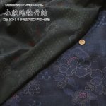 Photo1: 【1米 價格】🟫日本製｜💢 非 現貨｜🇯🇵 日本製｜100 % 棉 紬布 薄｜日式花卉｜2025年 12月 (1)