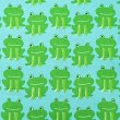 Photo7: 【1米 價格】🔴 日本製｜💢 非 現貨｜🇯🇵 日本製｜100% 棉 ~ 牛津布｜🐸 青蛙｜2025年 12月 (7)