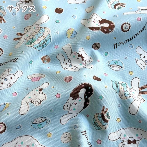 Photo5: 【1米 價格】🟣日本製｜💢 非 現貨｜🇯🇵 日本製｜100% 棉 ~ 牛津布｜Sanrio 玉桂狗 Cinnamoroll｜2025年 12月 (5)