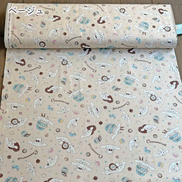 Photo2: 【1米 價格】🟣日本製｜💢 非 現貨｜🇯🇵 日本製｜100% 棉 ~ 牛津布｜Sanrio 玉桂狗 Cinnamoroll｜2025年 12月 (2)