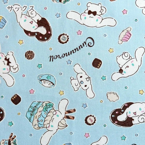 Photo4: 【1米 價格】🟣日本製｜💢 非 現貨｜🇯🇵 日本製｜100% 棉 ~ 牛津布｜Sanrio 玉桂狗 Cinnamoroll｜2025年 12月 (4)