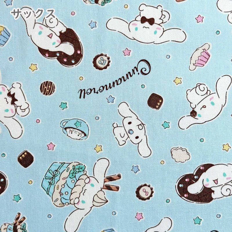 Photo4: 【1米 價格】🟣🔵日本製｜💢 非 現貨｜🇯🇵 日本製｜100% 棉 ~ 牛津布｜Sanrio 玉桂狗 Cinnamoroll｜2025年 12月 (4)