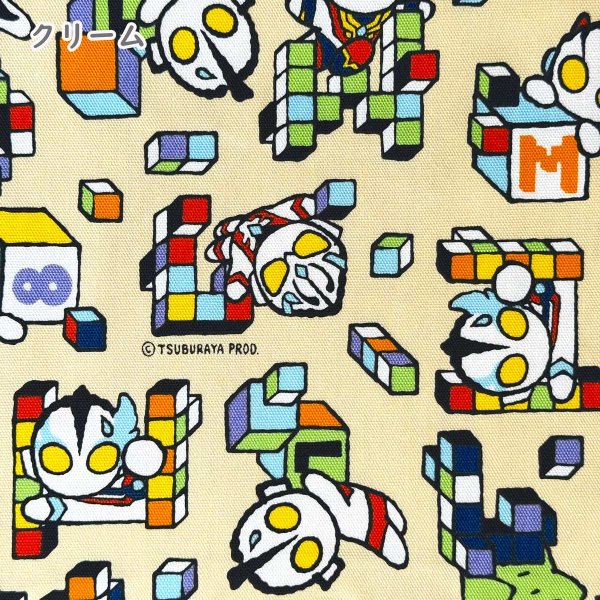 Photo4: 【1米 價格】🟣日本製｜💢 非 現貨｜🇯🇵 日本製｜100% 棉 ~ 牛津布｜M78星雲 奧特曼 ｜2025年 12月 (4)