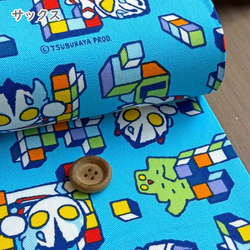 Photo5: 【1米 價格】🟣日本製｜💢 非 現貨｜🇯🇵 日本製｜100% 棉 ~ 牛津布｜M78星雲 奧特曼 ｜2025年 12月 (5)