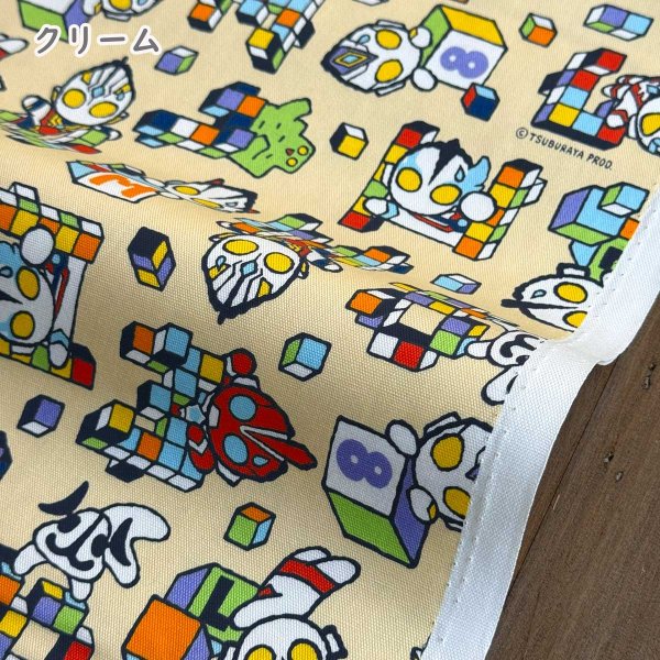 Photo2: 【1米 價格】🟣日本製｜💢 非 現貨｜🇯🇵 日本製｜100% 棉 ~ 牛津布｜M78星雲 奧特曼 ｜2025年 12月 (2)