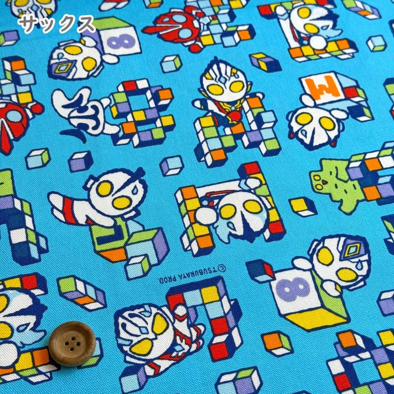 Photo6: 【1米 價格】🟣日本製｜💢 非 現貨｜🇯🇵 日本製｜100% 棉 ~ 牛津布｜M78星雲 奧特曼 ｜2025年 12月 (6)