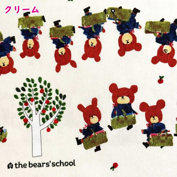 Photo1: 【1米 價格】🟣日本製｜💢 非 現貨｜🇯🇵 日本製｜100% 棉 ~ 牛津布｜The Bears' School 小熊學校｜2026年 1月 (1)