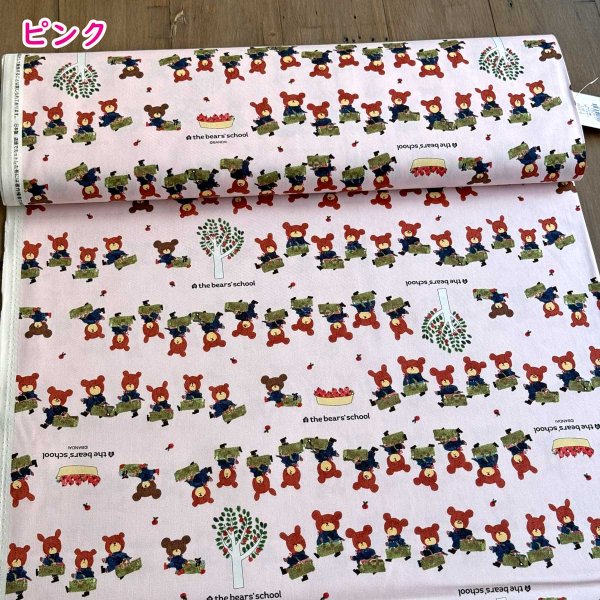 Photo4: 【1米 價格】🟣日本製｜💢 非 現貨｜🇯🇵 日本製｜100% 棉 ~ 牛津布｜The Bears' School 小熊學校｜2026年 1月 (4)