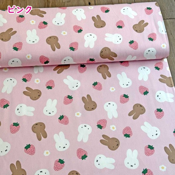 Photo6: 【1米 價格】🟣日本製｜💢 非 現貨｜🇯🇵 日本製｜100% 棉 ~ 牛津布｜Miffy｜2026年 1月 (6)