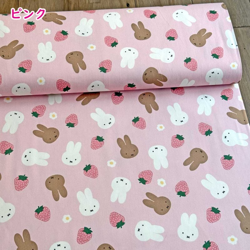 Photo7: 💖Miffy系列最值得入手推薦布【日本選物｜預訂商品（約15–20日到貨）】🟣日本製｜100% 棉 ~ 牛津布｜Miffy 兔｜2026年 1月｜附【日系小朋友背囊🎒】參考材料  (7)