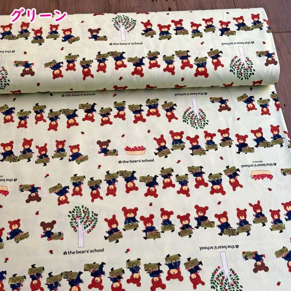 Photo5: 【1米 價格】🟣日本製｜💢 非 現貨｜🇯🇵 日本製｜100% 棉 ~ 牛津布｜The Bears' School 小熊學校｜2026年 1月 (5)