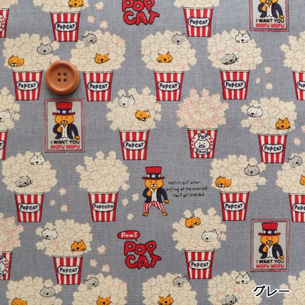 Photo4: 【1米 價格】🟫日本製｜💢 非 現貨｜🇯🇵 日本製｜100% 棉 ~ 棉帆布｜爆谷 貓｜2026年 1月 (4)